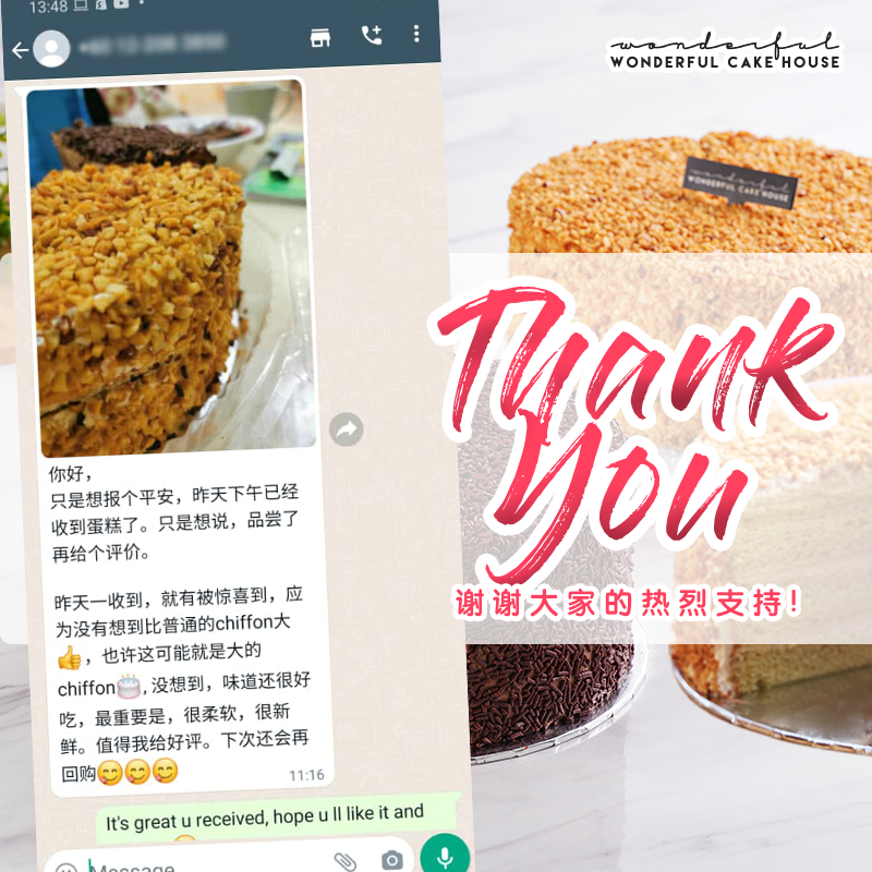 Classic Nutty Chocolate Cake 🥜🍫