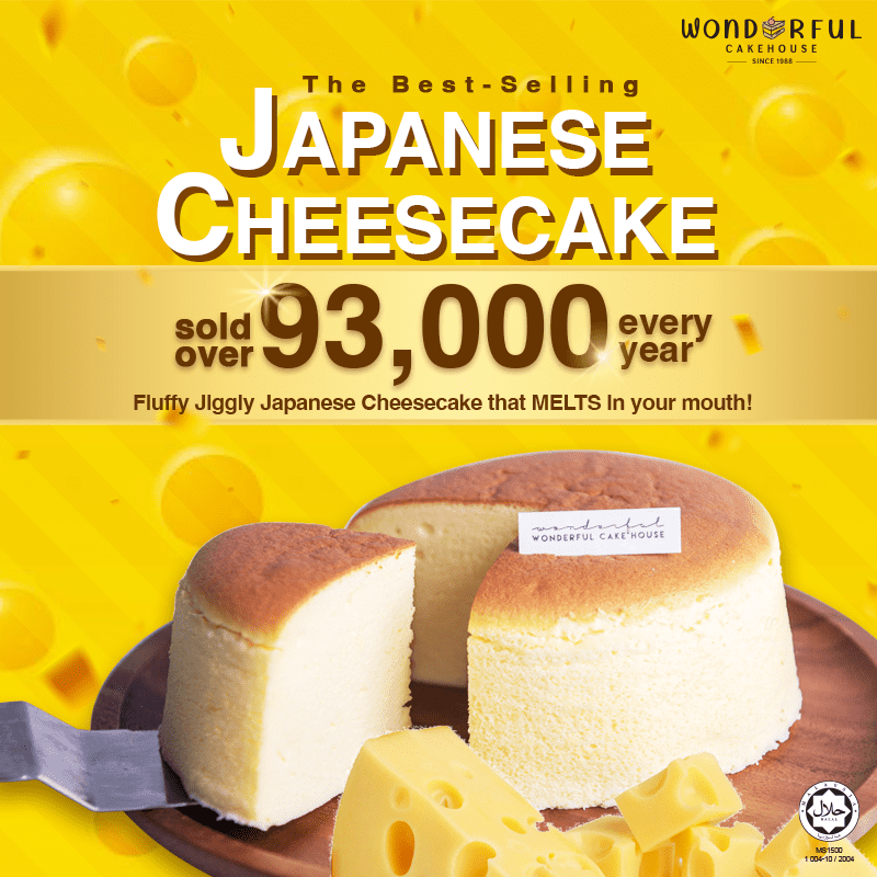 6'' Wonderful Japanese Cheese Cake 日式轻乳酪蛋糕 (+/- 400g)