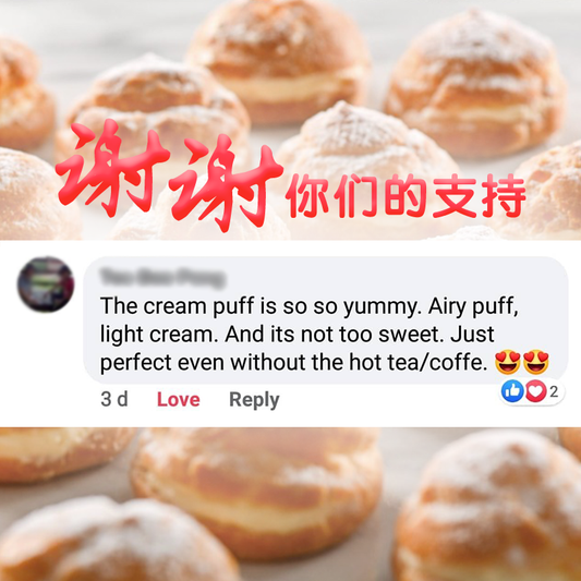 我们的奶油泡芙不是盖的哦！！！😍😋