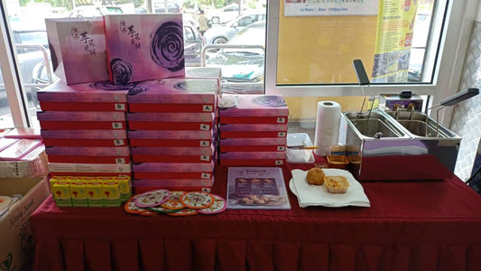 【芙蓉！芙蓉！芙蓉！芋泥月饼来咯！！！】 🛵 我们的【芋泥千层酥月饼】来到芙蓉啦！！！