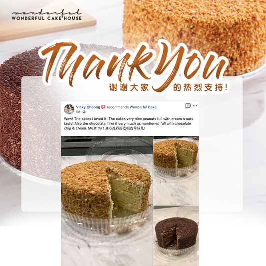 “Wow! The cakes I loved it! The cakes very nice peanuts full with cream n nuts tasty! Also the chocolate I like it very much as mentioned full with chocolate chip & cream. Must try ! 真心推荐好吃很古早味儿！"