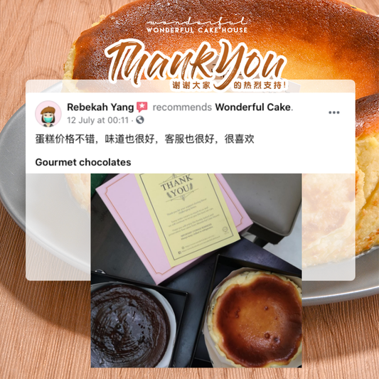 蛋糕价格不错，味道也很好，客服也很好，很喜欢 Gourmet chocolates