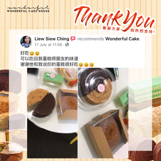 好吃😋😋 可以吃回我蛋糕师朋友的味道 谢谢他和我说你的蛋糕很好吃😋😋😋