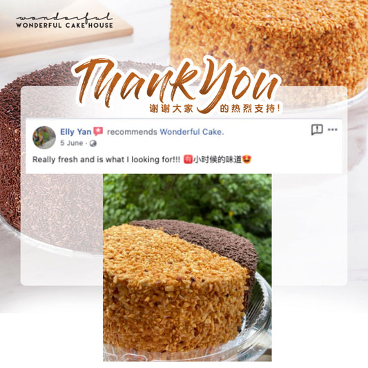 "Really fresh and is what I looking for!!! 🈶️小时候的味道😍"