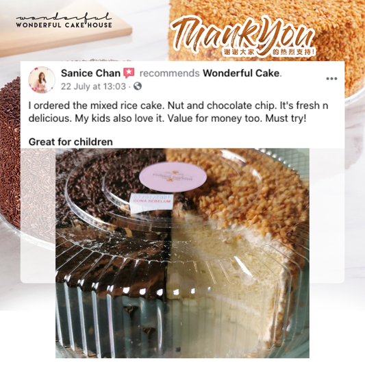 I ordered the mixed rice cake. Nut and chocolate chip. It's fresh n delicious. My kids also love it. Value for money too. Must try! Great for children