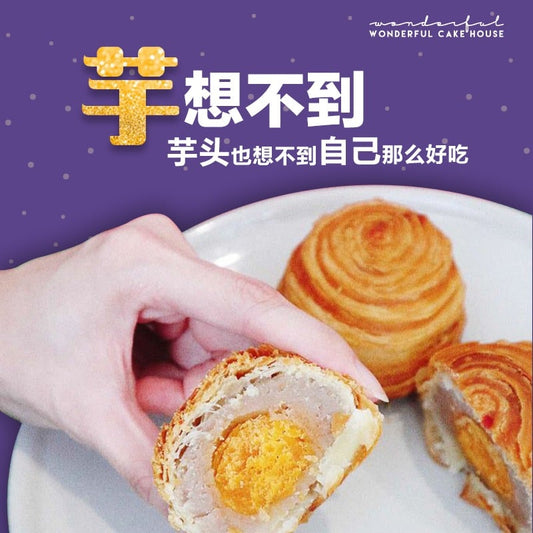 【Do you remember me?😍 你们还记得我吗？】