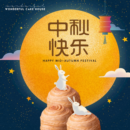 🌕月依然圆. 爱在心间💕