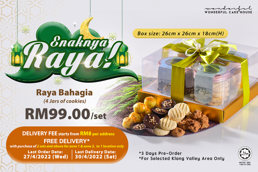 😎😎😎 Something homemade, something delicate, something addictive! - that’s all about our 4-in-1 Raya Bahagia Set! 😋😋😋