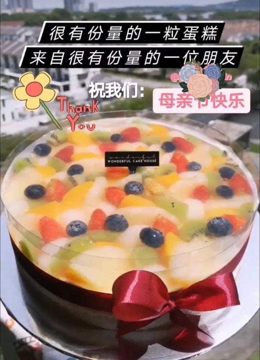 母亲节 没有什么比得上看到我们的蛋糕出现在温馨的庆贺上，更让我们感动的！