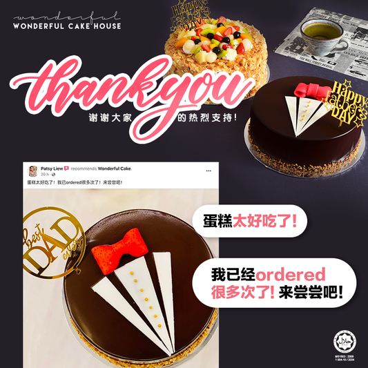 蛋糕太好吃了！我已ordered很多次了！来尝尝吧！