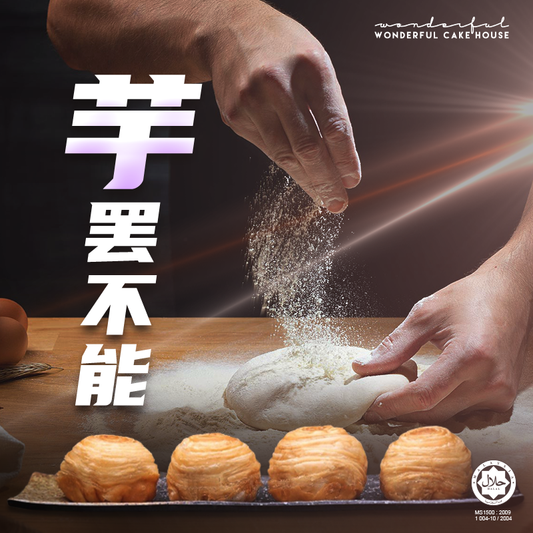 这......是怎么样的一种感觉呢？