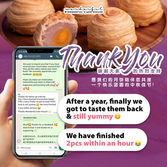 After a year, finally we got to taste them back & still yummy😋 We have finished 2 pcs within an hour😂