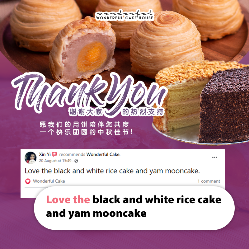 Love the black and white rice cake and yam mooncake.
