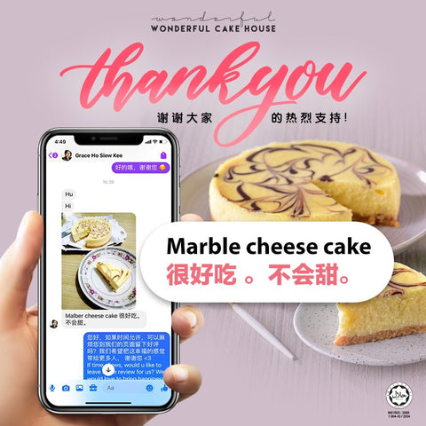 ===🥰 Marble Cheesecake🧀真实顾客回馈🥰=== Marble cheese cake 很好吃。不会甜。 ===🥰Marble Cheesecake🧀真实顾客回馈🥰===