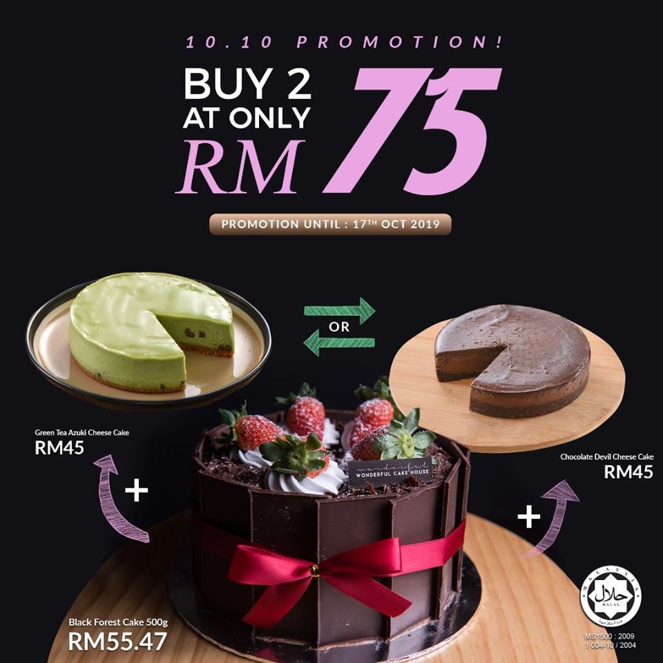 🎂 10.10 Bundle Cake PROMOTION🎂 – Wonderful Cake House