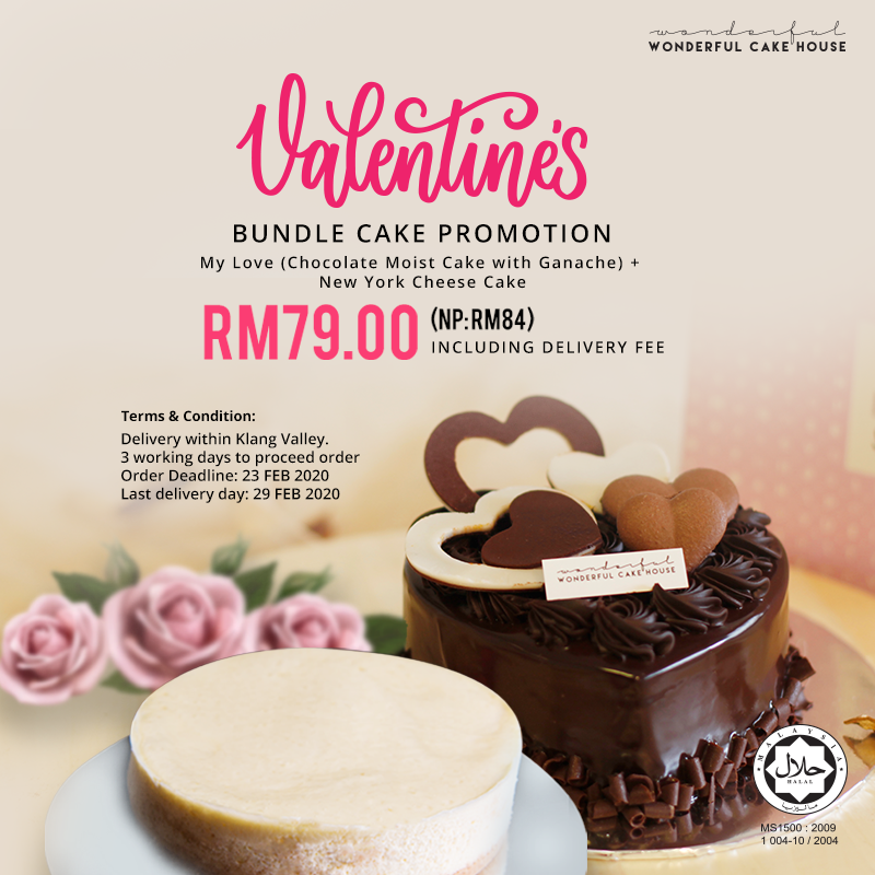 Valentine Bundles Cake PROMOTION!!!🎊