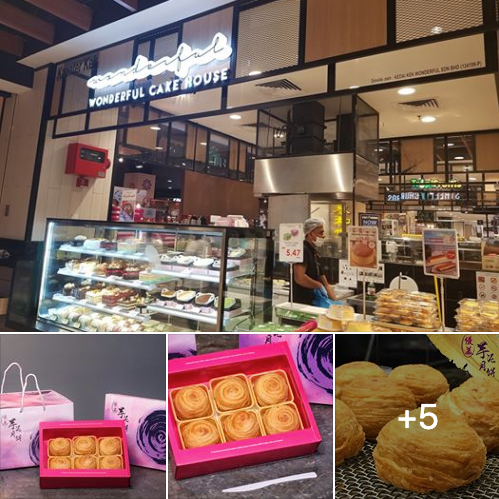 AEON Mid Valley Wonderful Cake House Yam Mooncake 