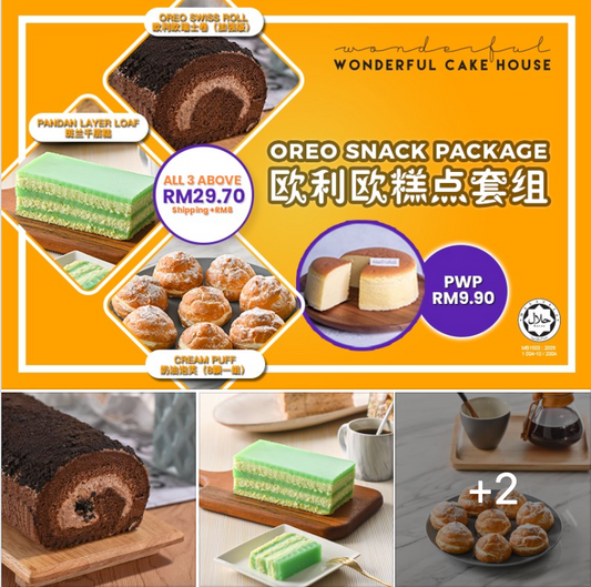 #Oreo控们 #看过来 ！！