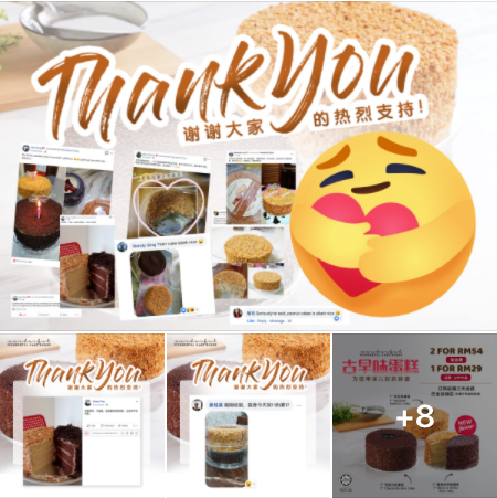 谢谢客户的回馈，你们吃得幸福满意，是我们最大的满足感！！！