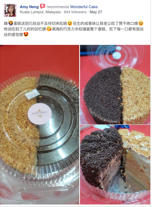 谢谢喜欢！！！❤️