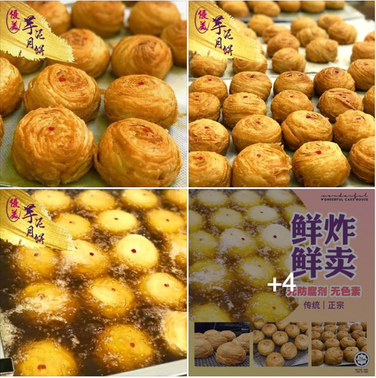 🔥 【新鲜出炉 芋香四溢】🔥 【鲜炸鲜送 芋罢不能】🤩