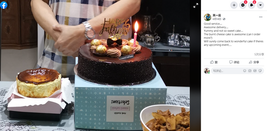 😍 Thank you!!! 😘🥰