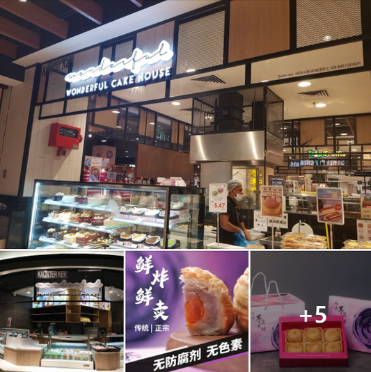 【Mid Valley Megamall  谷中城 & 蕉赖 Taman Maluri - AEON 找得到🥮 优美芋泥千层酥‼️】