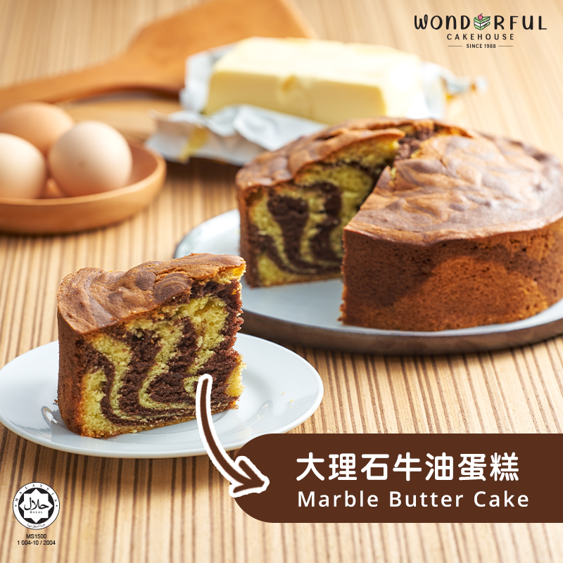 6" Classic Butter Cake Series (± 350g)