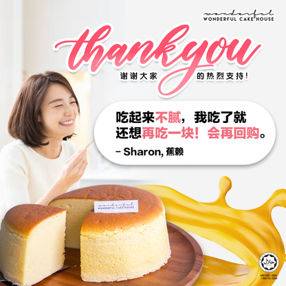 6'' Wonderful Japanese Cheese Cake 日式轻乳酪蛋糕 (+/- 400g)