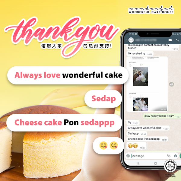6'' Wonderful Cheese Cake 日式轻乳酪蛋糕